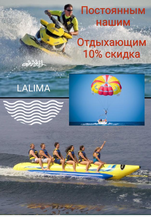 Kobuleti Lalima House Hotel Exterior foto