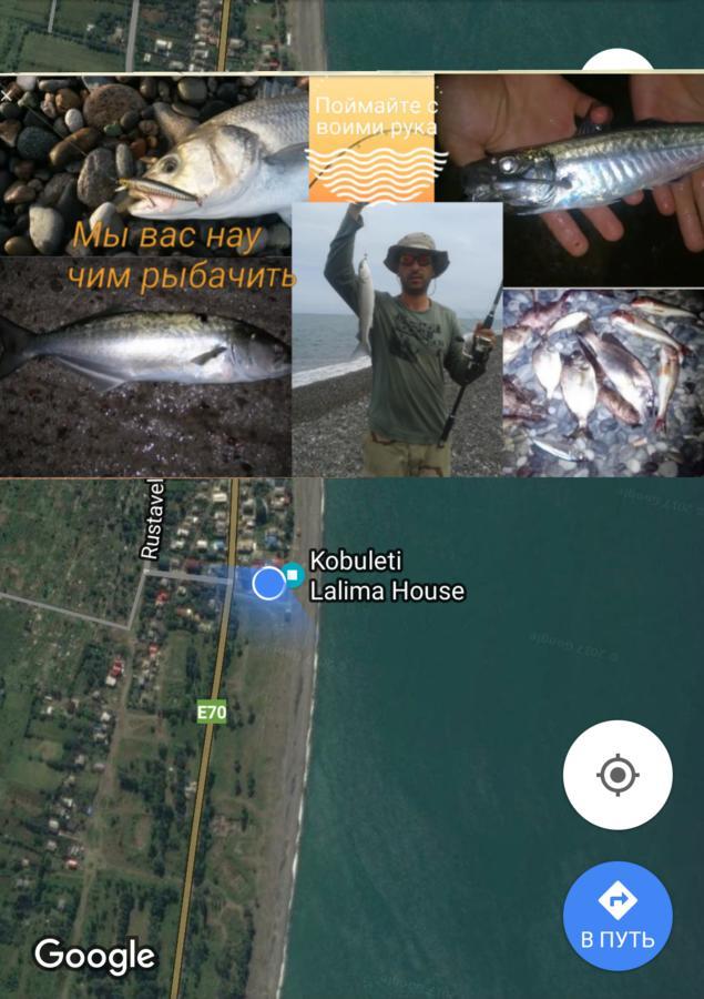 Kobuleti Lalima House Hotel Exterior foto